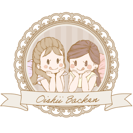 oishii_backen
